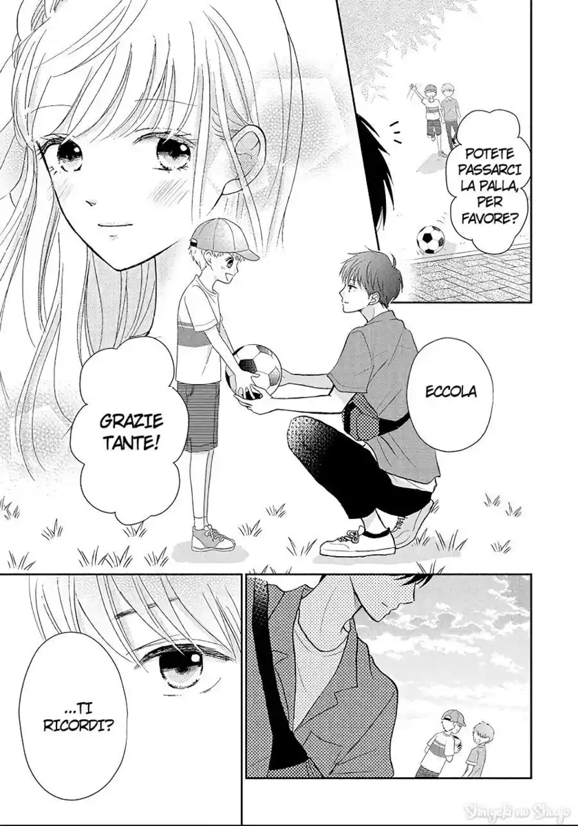 Hatsukoi wa Nido Oishii Capitolo 09 page 23