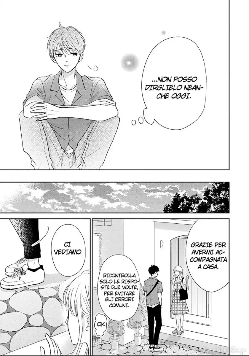 Hatsukoi wa Nido Oishii Capitolo 09 page 33