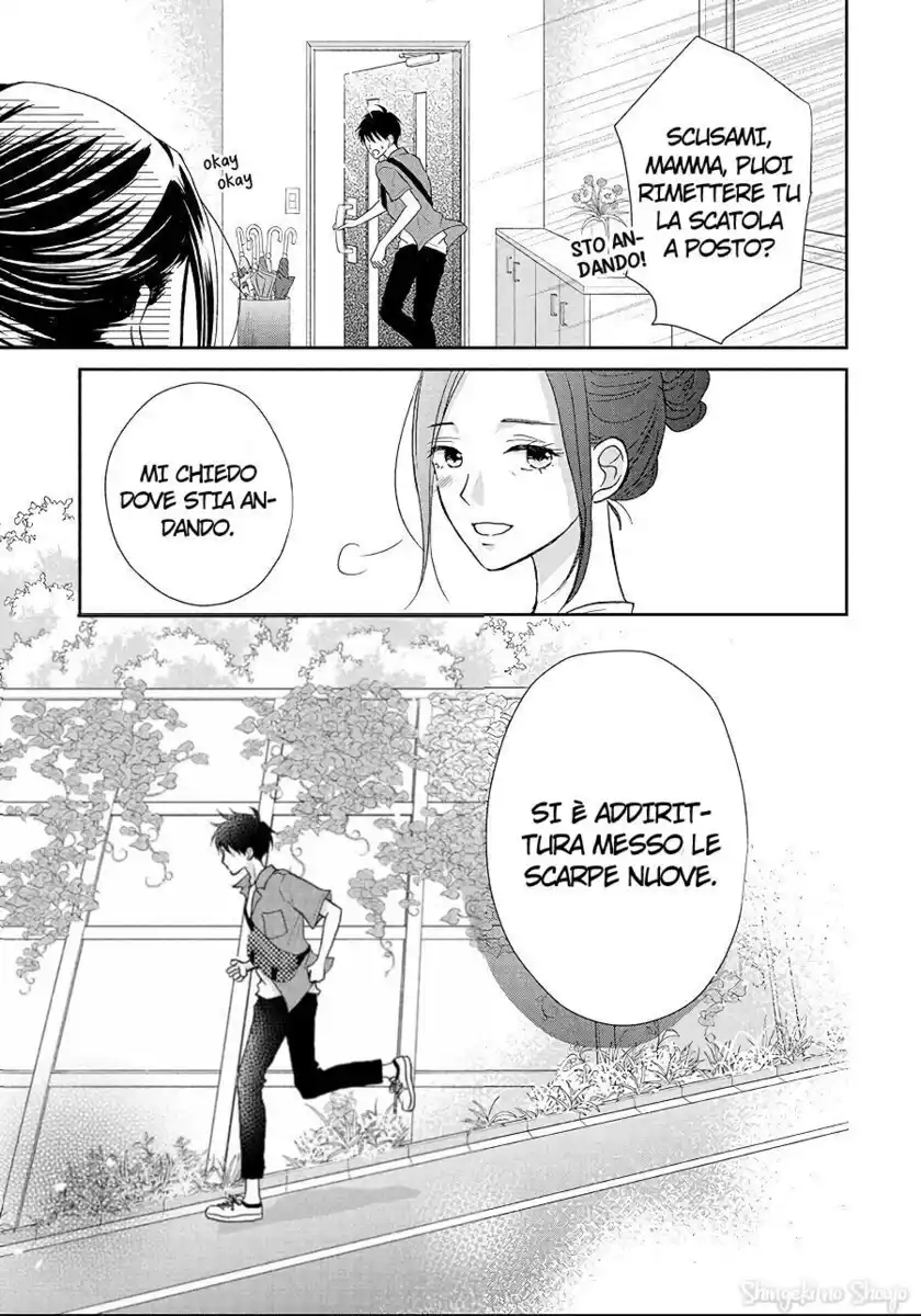 Hatsukoi wa Nido Oishii Capitolo 09 page 9