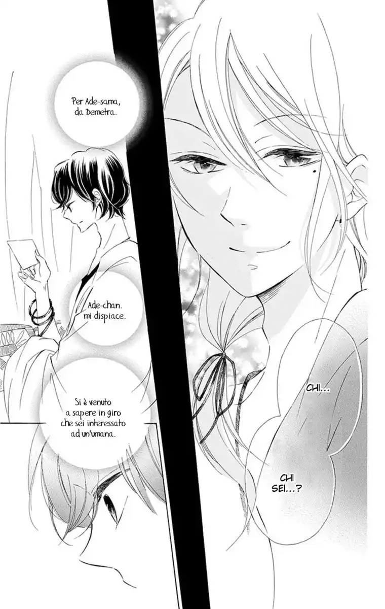 Colette wa Shinu Koto ni Shita Capitolo 10 page 25