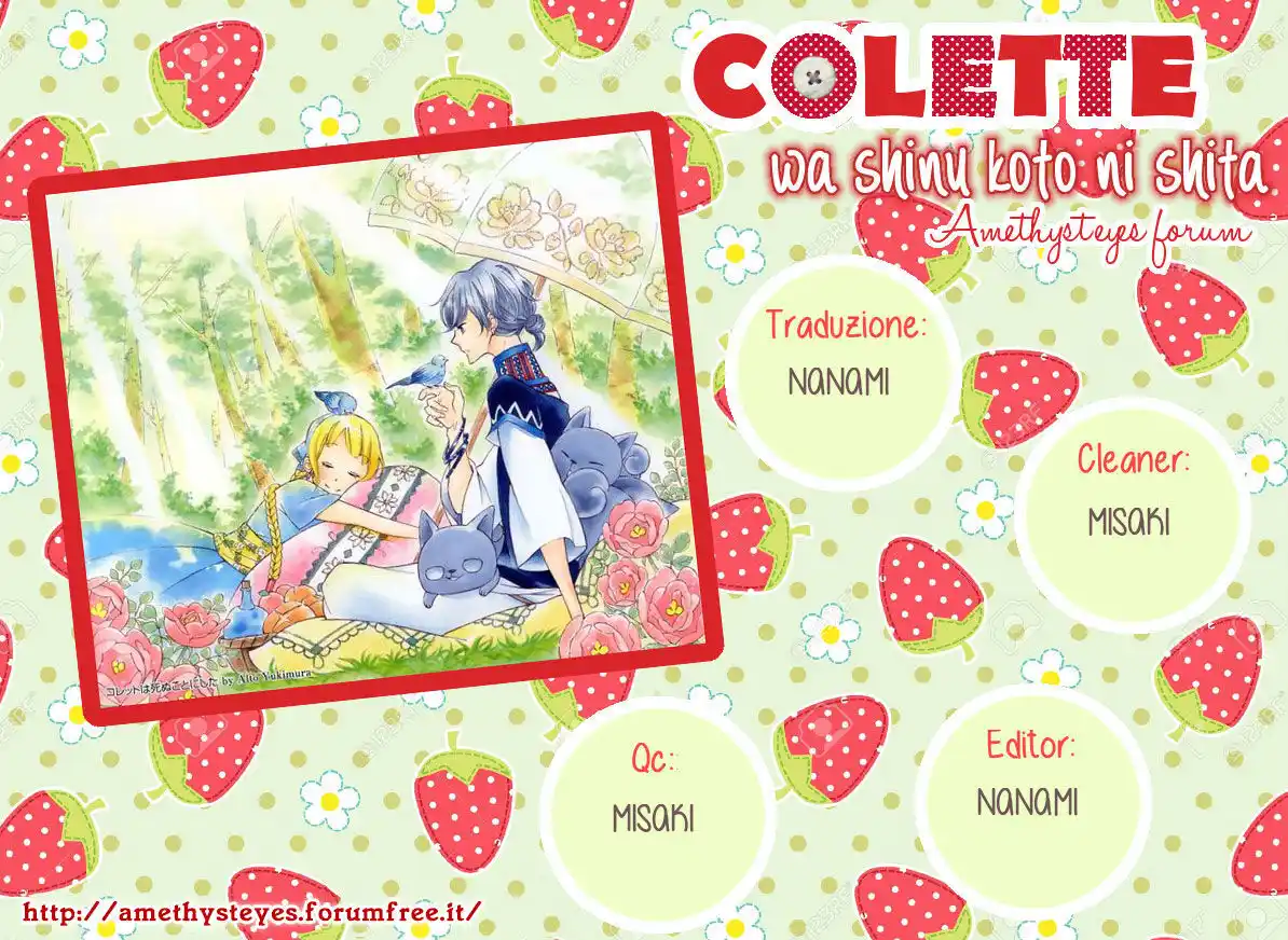 Colette wa Shinu Koto ni Shita Capitolo 31 page 1