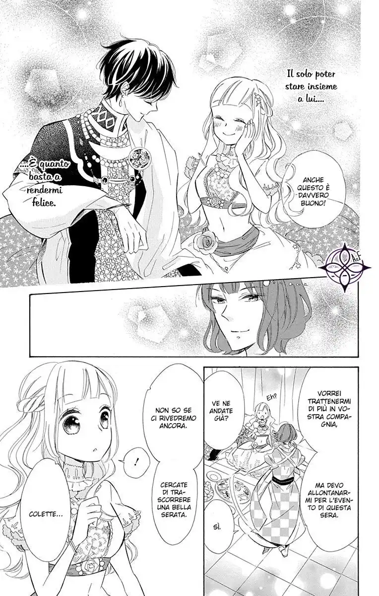 Colette wa Shinu Koto ni Shita Capitolo 31 page 12