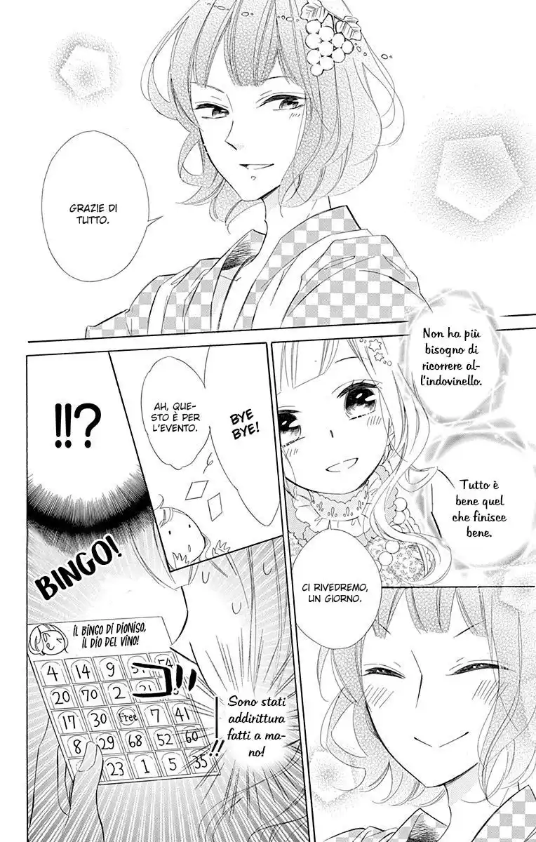 Colette wa Shinu Koto ni Shita Capitolo 31 page 13