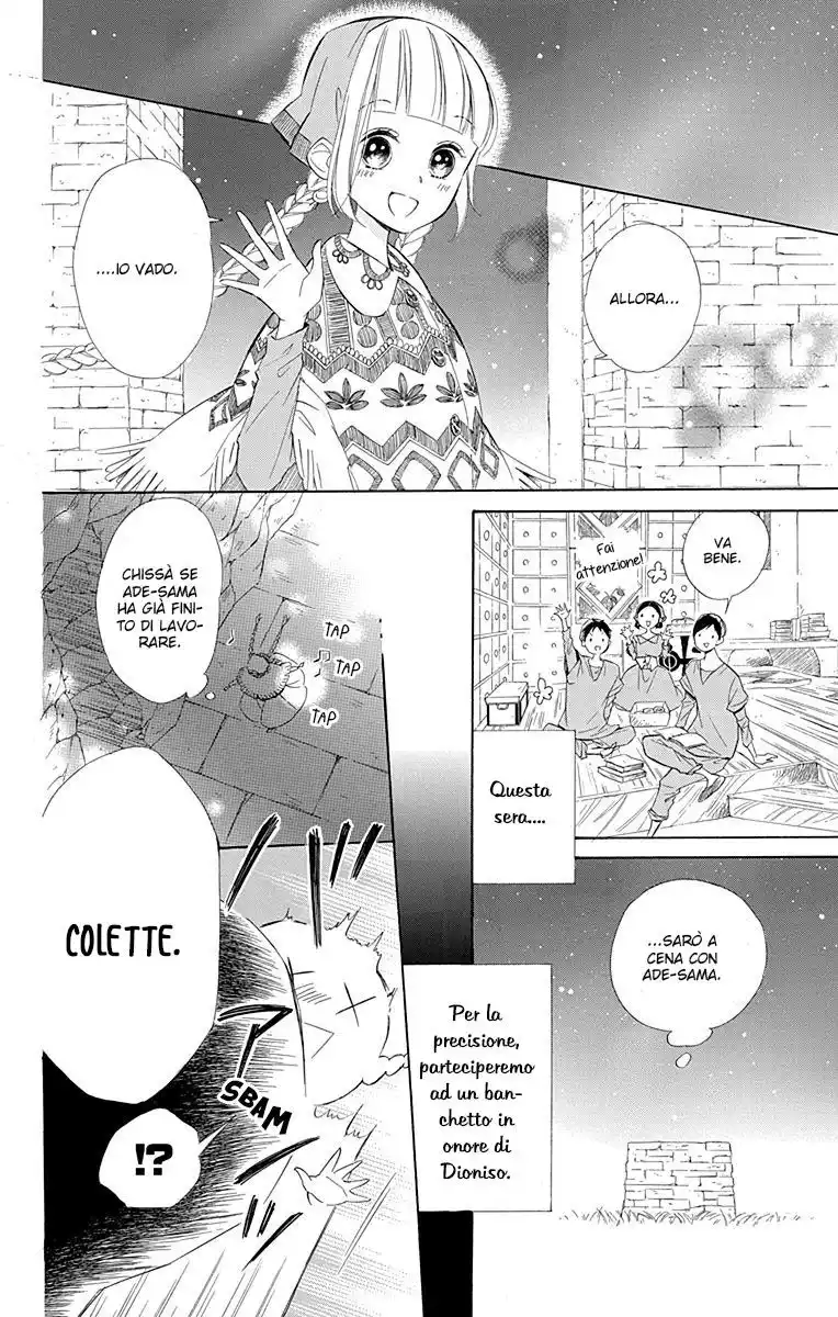 Colette wa Shinu Koto ni Shita Capitolo 31 page 3