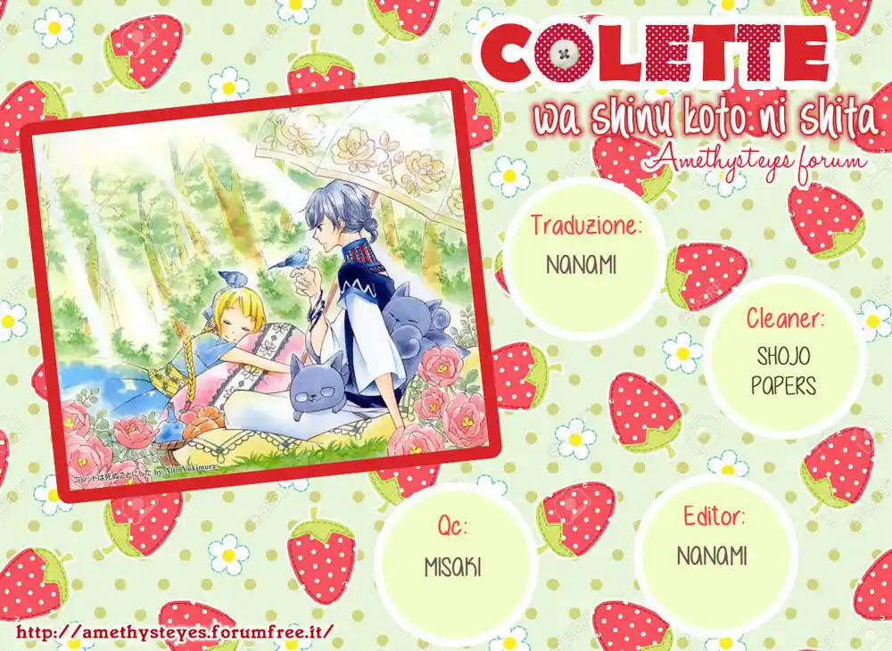 Colette wa Shinu Koto ni Shita Capitolo 39 page 1