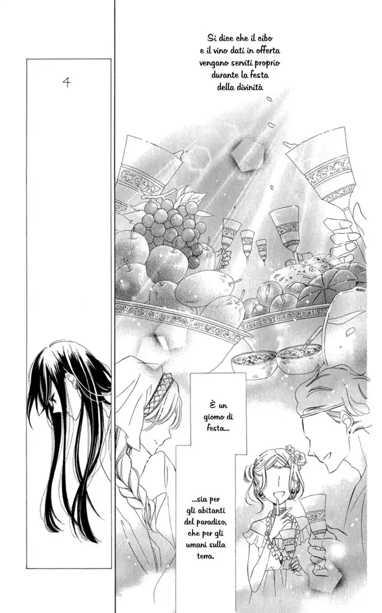 Colette wa Shinu Koto ni Shita Capitolo 08 page 17