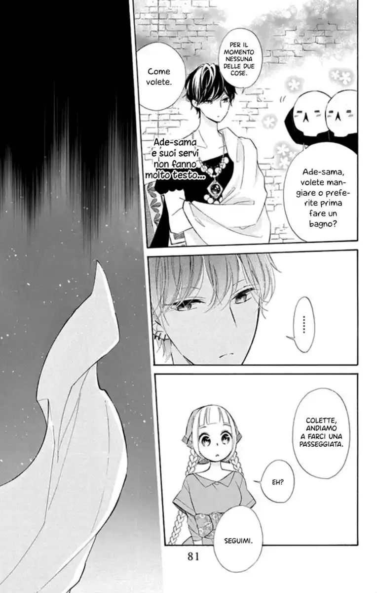 Colette wa Shinu Koto ni Shita Capitolo 41 page 24