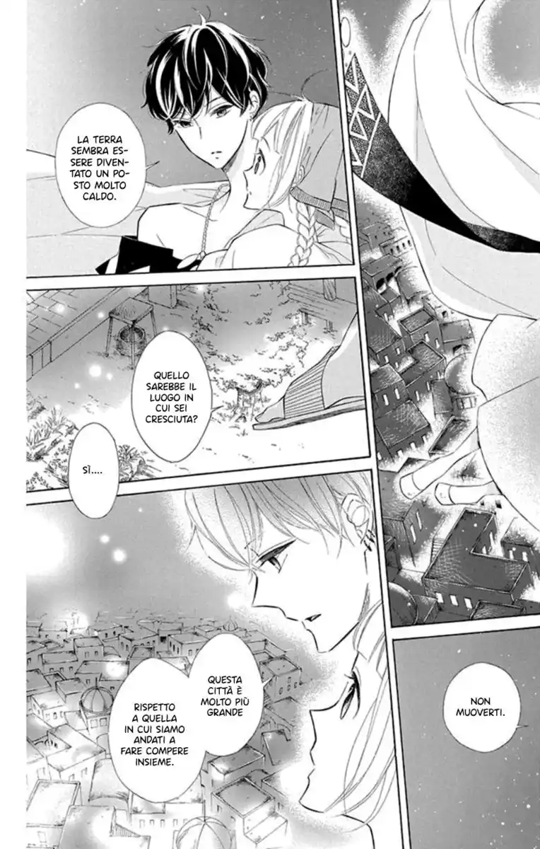 Colette wa Shinu Koto ni Shita Capitolo 41 page 26