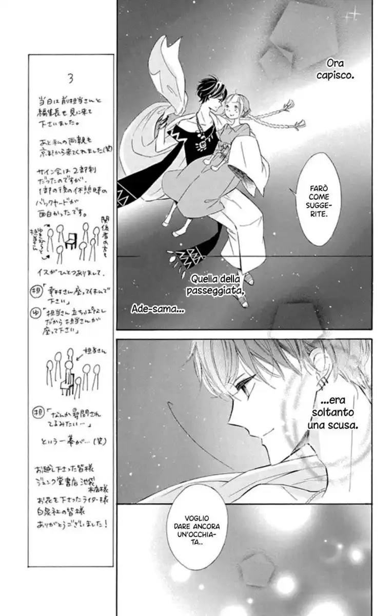 Colette wa Shinu Koto ni Shita Capitolo 41 page 30