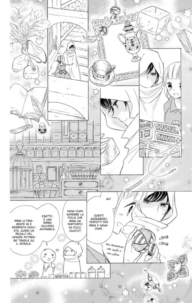 Colette wa Shinu Koto ni Shita Capitolo 24 page 14