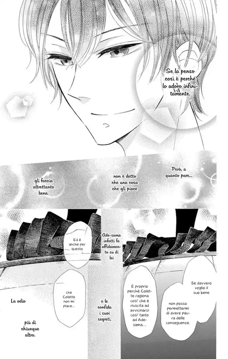 Colette wa Shinu Koto ni Shita Capitolo 25.5 page 20