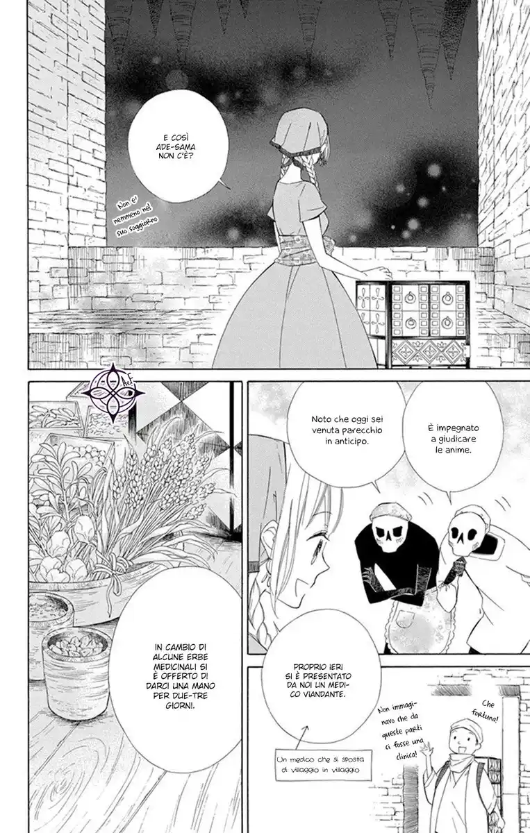 Colette wa Shinu Koto ni Shita Capitolo 25.5 page 5