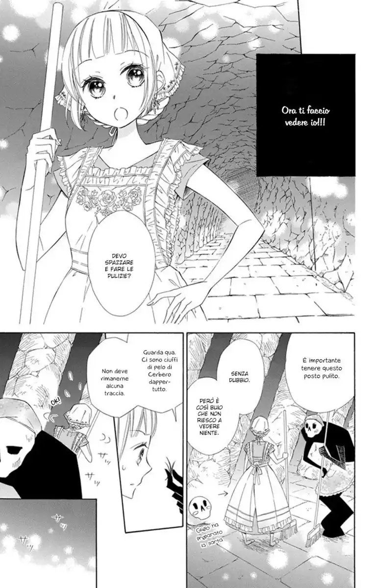 Colette wa Shinu Koto ni Shita Capitolo 25.5 page 8