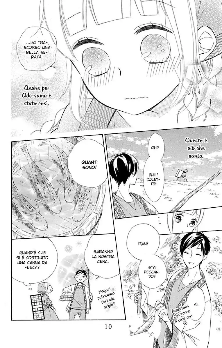 Colette wa Shinu Koto ni Shita Capitolo 33 page 11