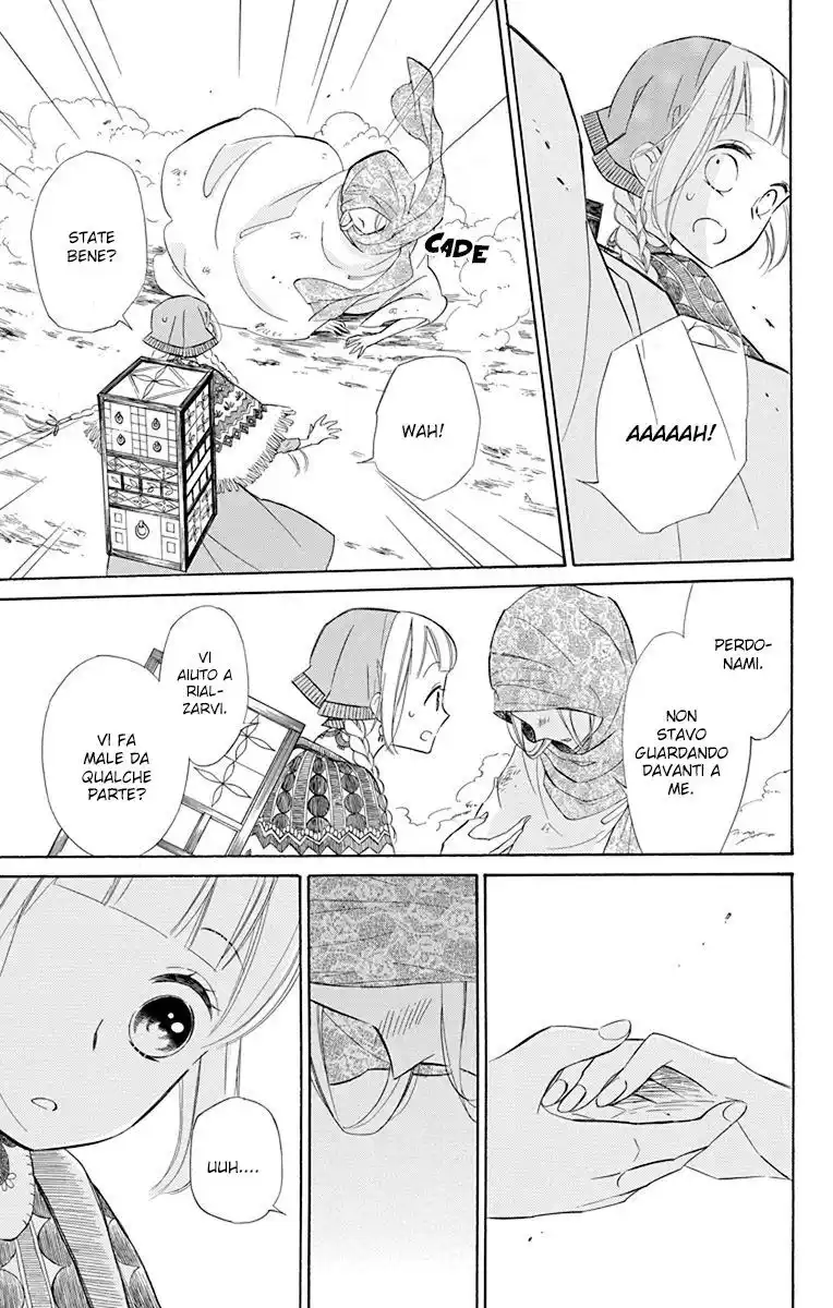 34