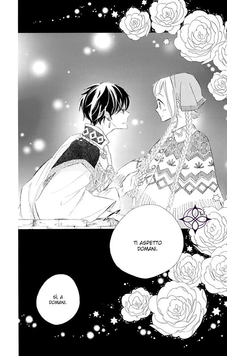 Colette wa Shinu Koto ni Shita Capitolo 33 page 6