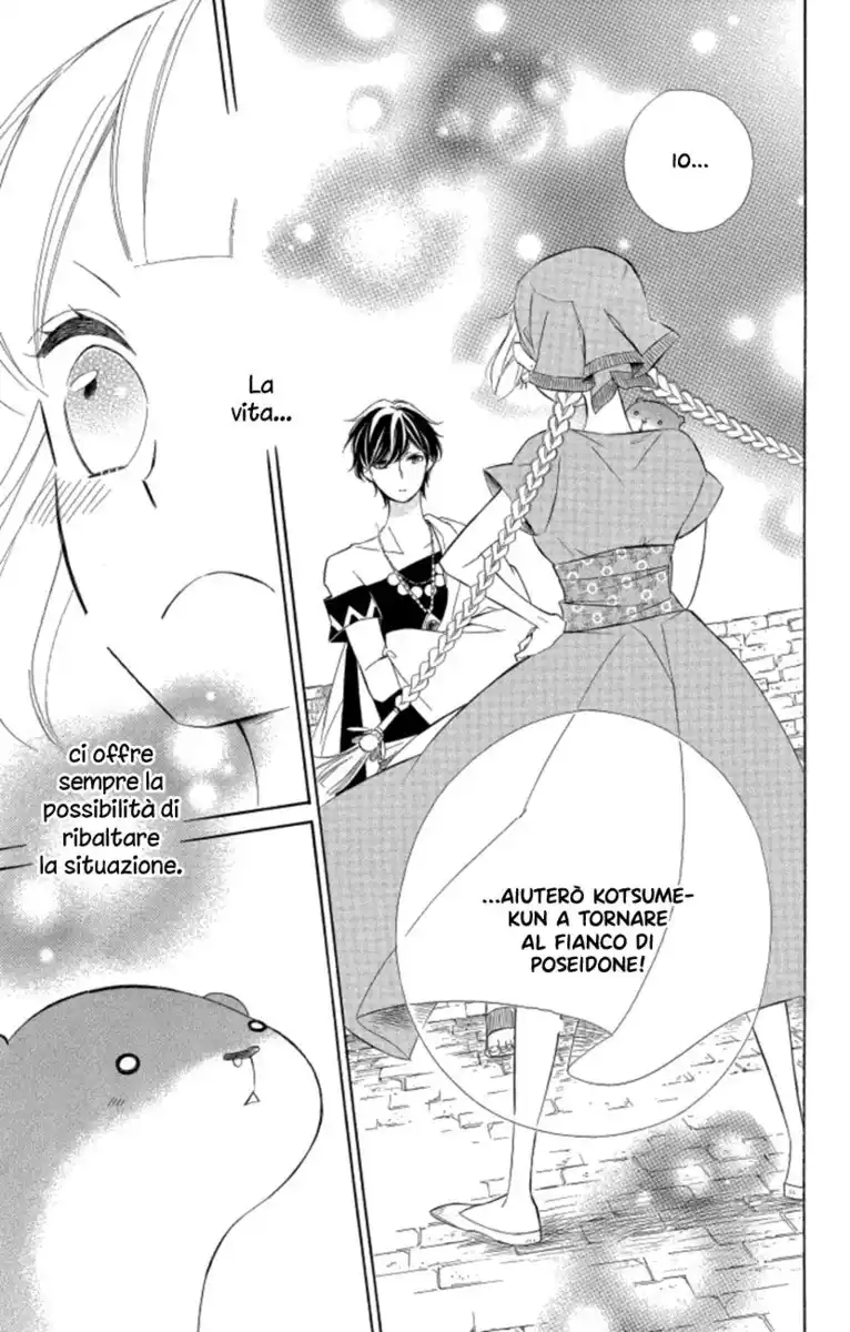 Colette wa Shinu Koto ni Shita Capitolo 45 page 30