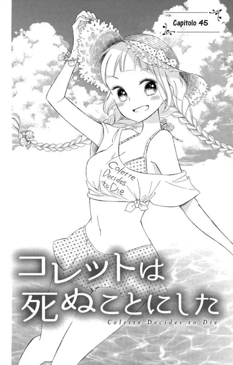 Colette wa Shinu Koto ni Shita Capitolo 45 page 5