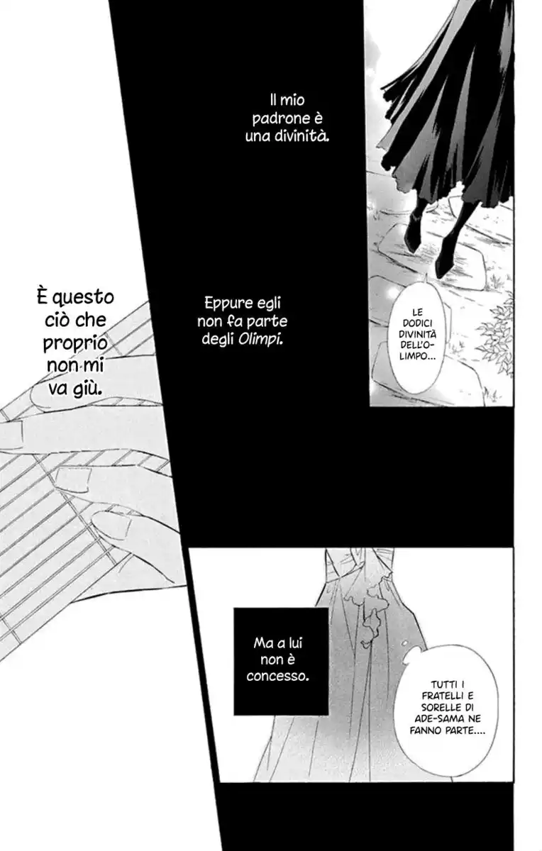 Colette wa Shinu Koto ni Shita Capitolo 43 page 23