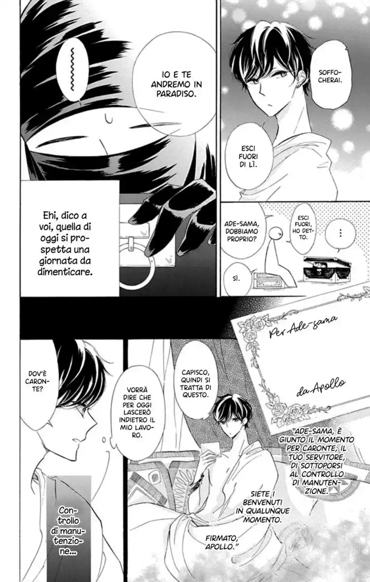 Colette wa Shinu Koto ni Shita Capitolo 43 page 6