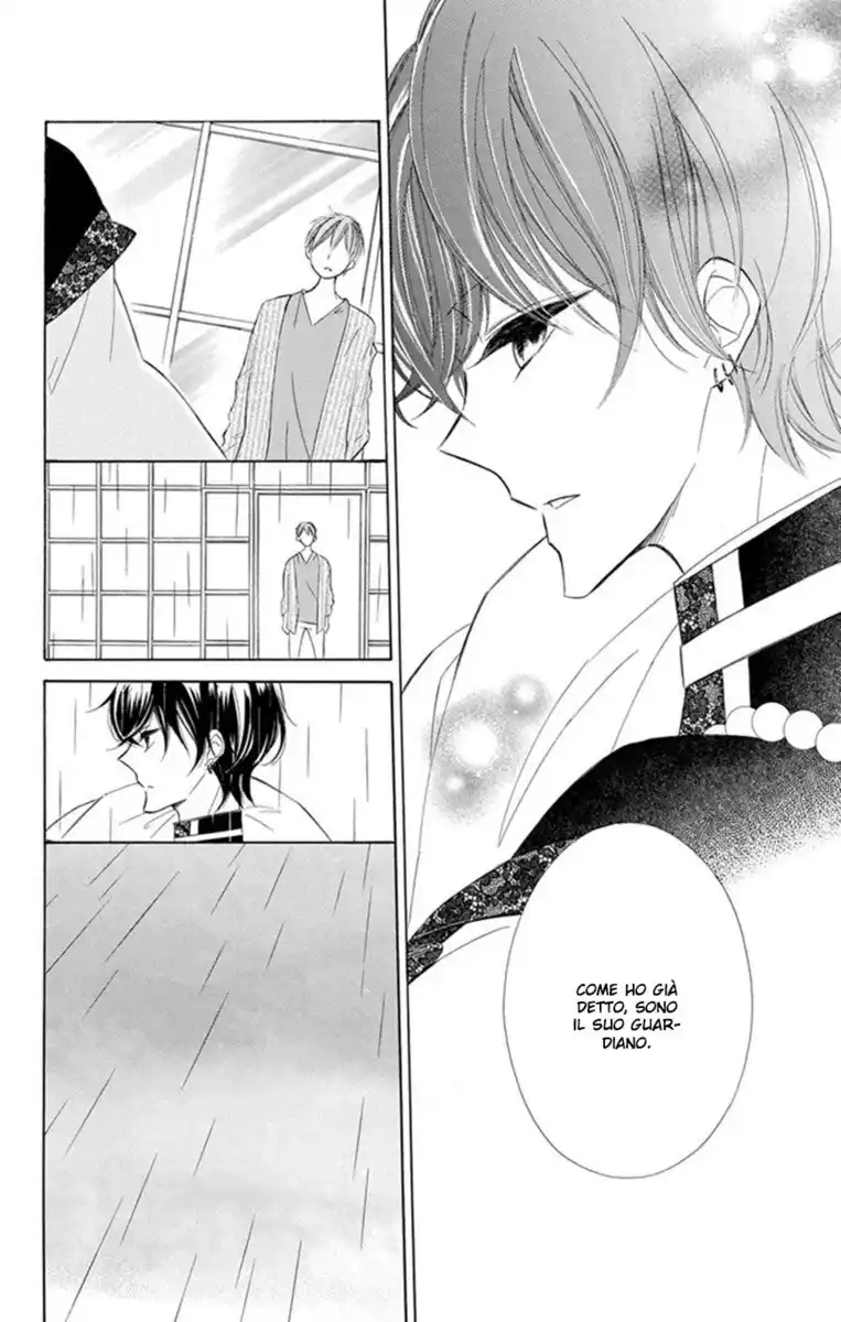 Colette wa Shinu Koto ni Shita Capitolo 25 page 22