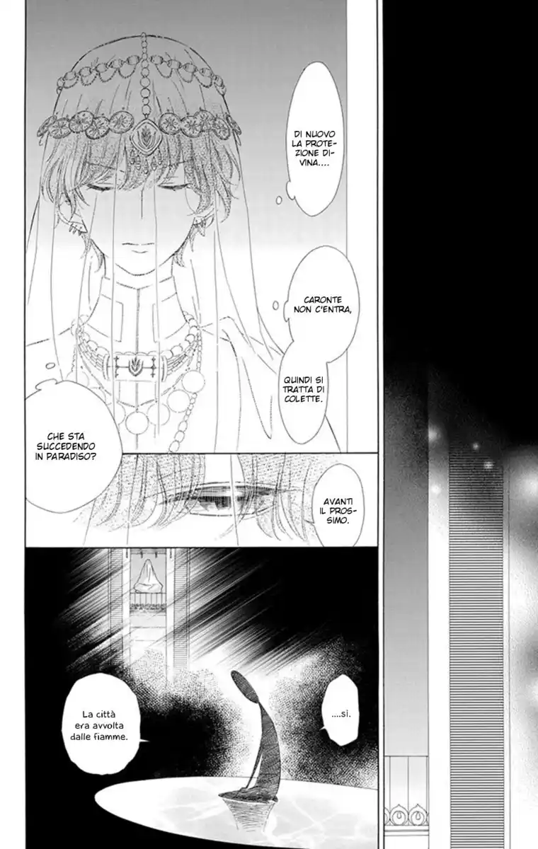 Colette wa Shinu Koto ni Shita Capitolo 15 page 11