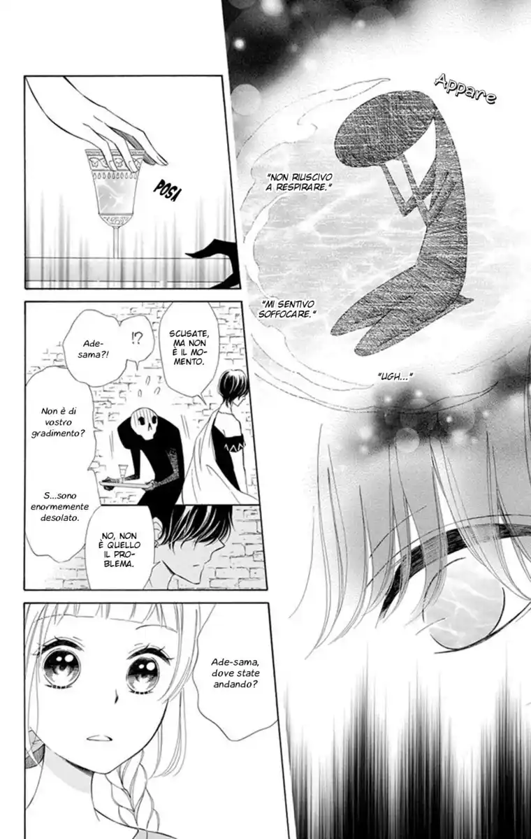 Colette wa Shinu Koto ni Shita Capitolo 15 page 17