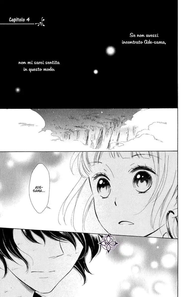 Colette wa Shinu Koto ni Shita Capitolo 04 page 2