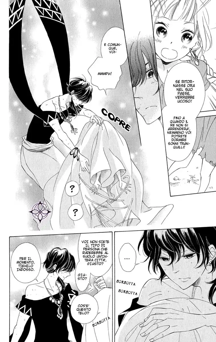 Colette wa Shinu Koto ni Shita Capitolo 04 page 8