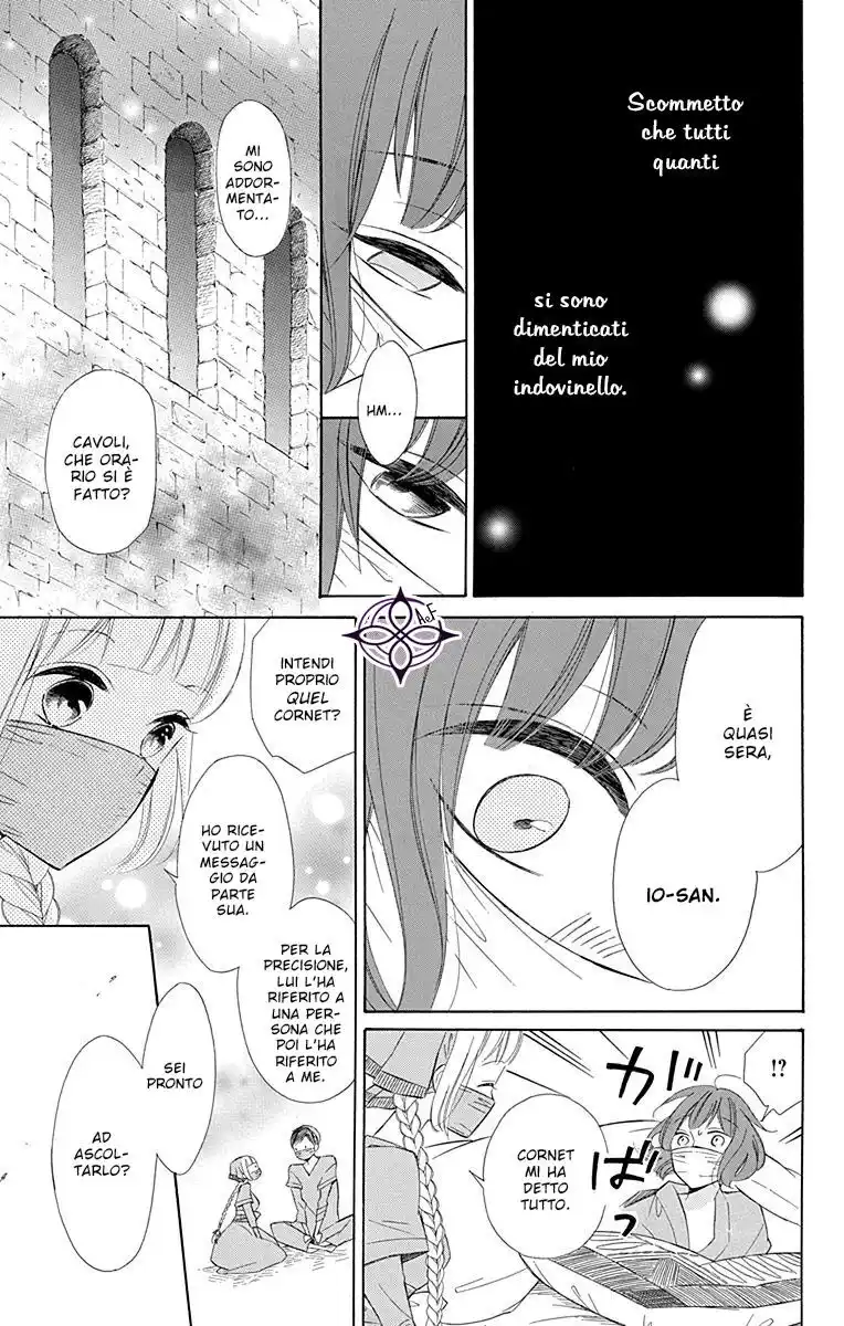 Colette wa Shinu Koto ni Shita Capitolo 27 page 18