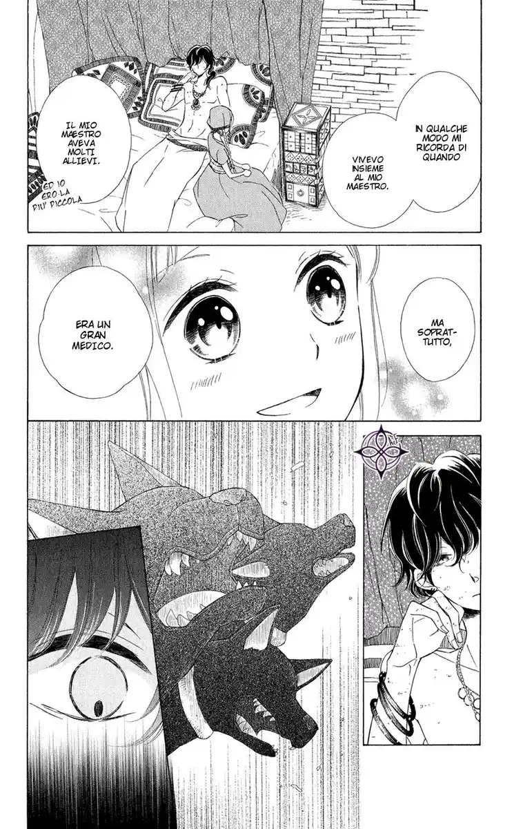 Colette wa Shinu Koto ni Shita Capitolo 03 page 8