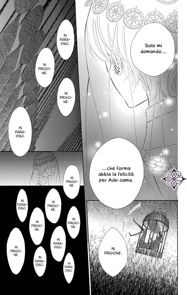 Colette wa Shinu Koto ni Shita Capitolo 35 page 12