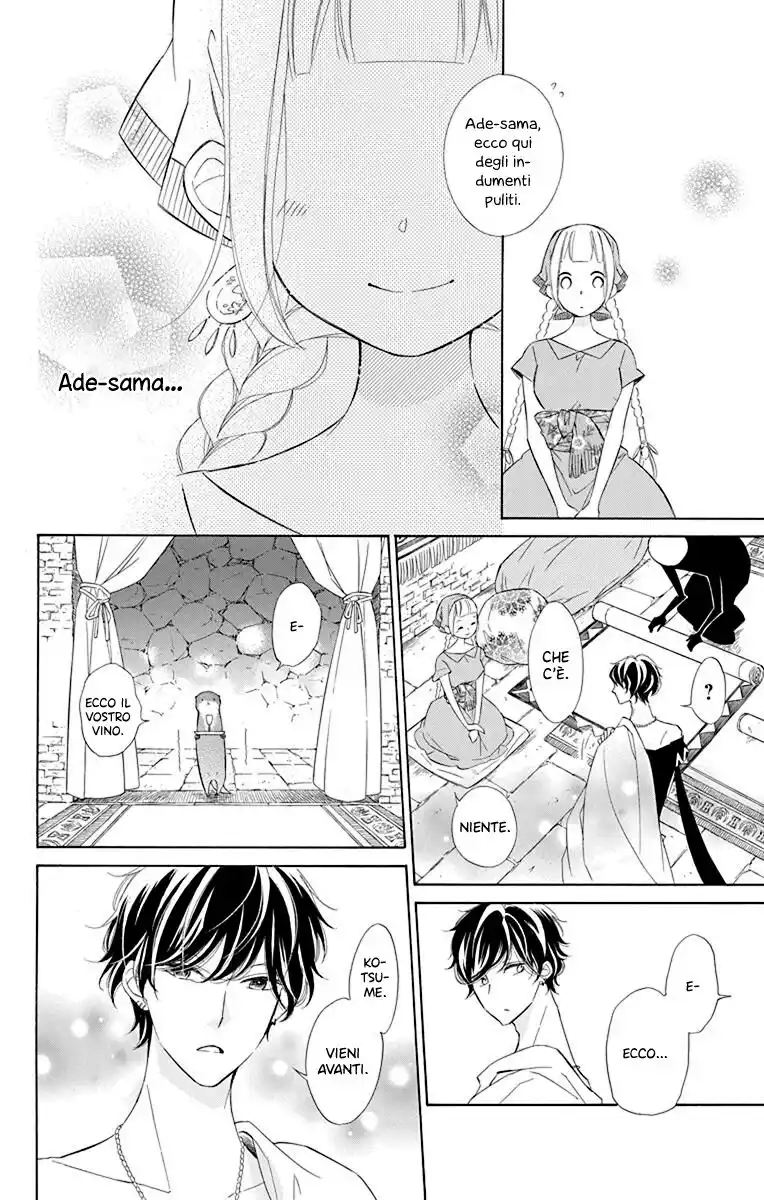 Colette wa Shinu Koto ni Shita Capitolo 47 page 26