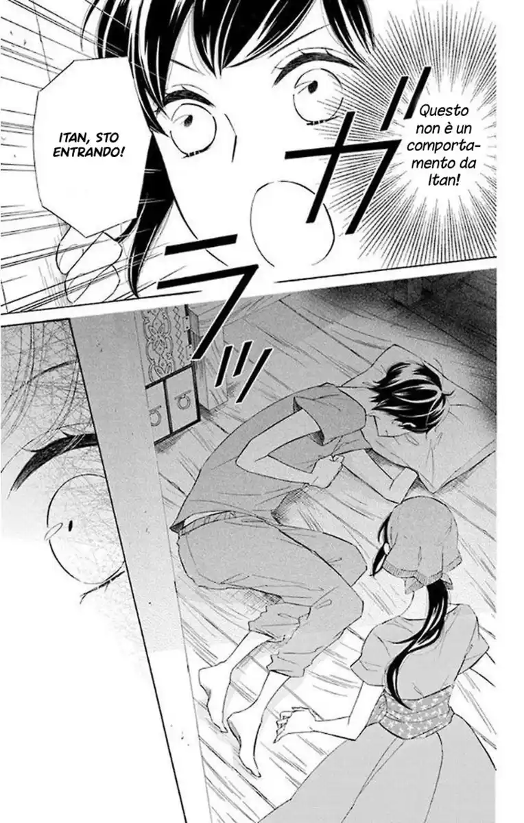 Colette wa Shinu Koto ni Shita Capitolo 42 page 11