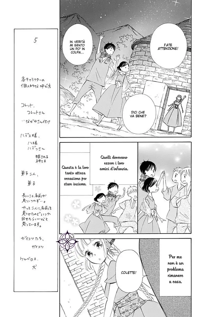 Colette wa Shinu Koto ni Shita Capitolo 09 page 8