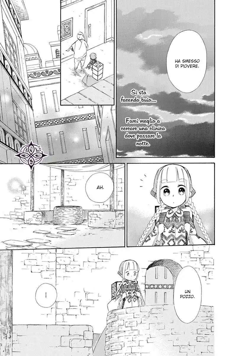 Colette wa Shinu Koto ni Shita Capitolo 34 page 14