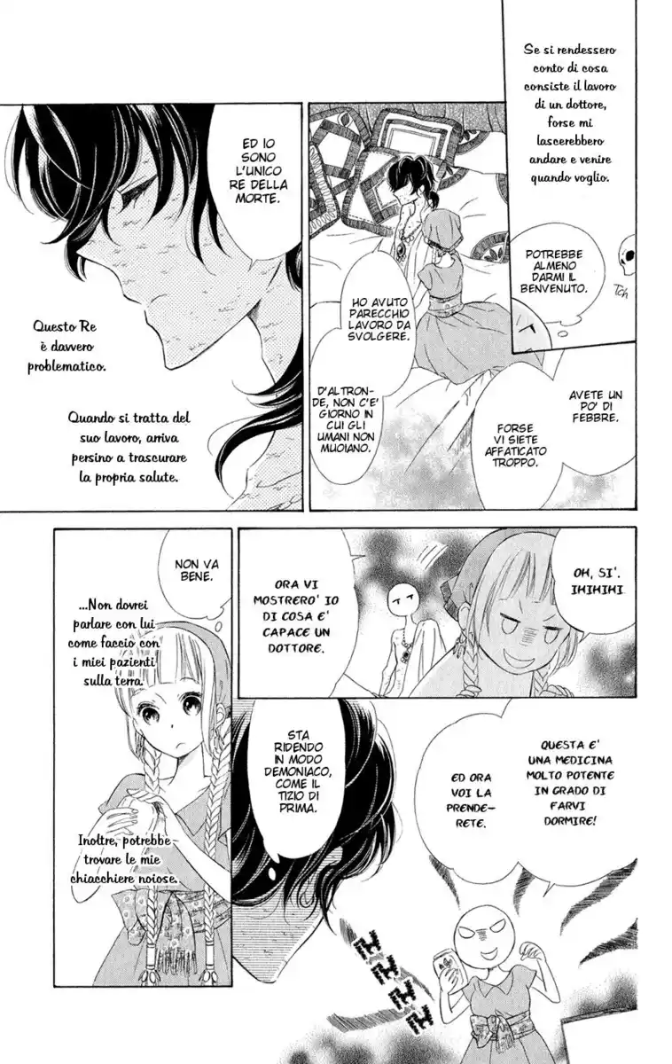 Colette wa Shinu Koto ni Shita Capitolo 02 page 11