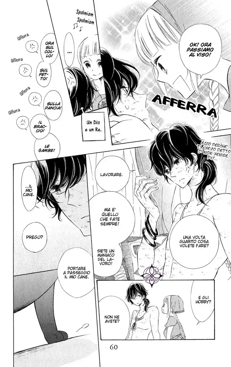 Colette wa Shinu Koto ni Shita Capitolo 02 page 14