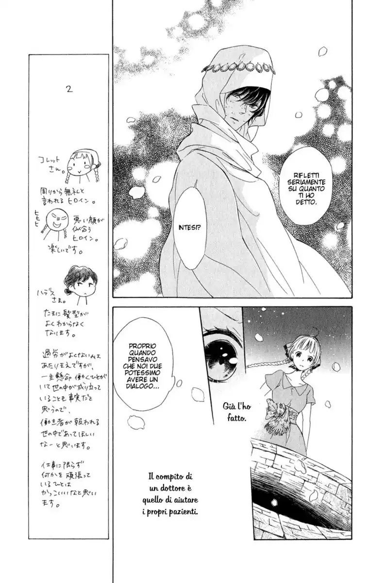 Colette wa Shinu Koto ni Shita Capitolo 02 page 19