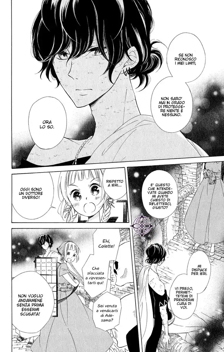 Colette wa Shinu Koto ni Shita Capitolo 02 page 40