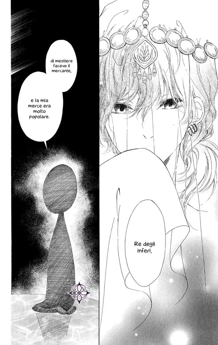 Colette wa Shinu Koto ni Shita Capitolo 02 page 6