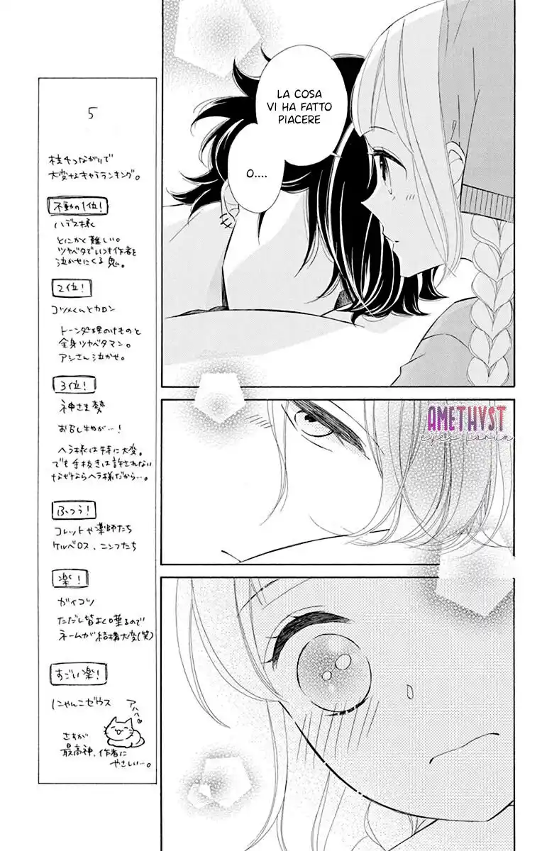 Colette wa Shinu Koto ni Shita Capitolo 49 page 10