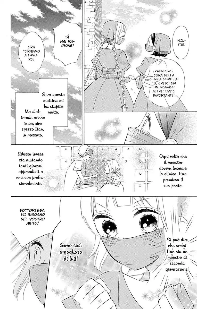 Colette wa Shinu Koto ni Shita Capitolo 28 page 5