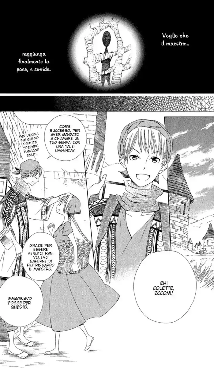 Colette wa Shinu Koto ni Shita Capitolo 07 page 3