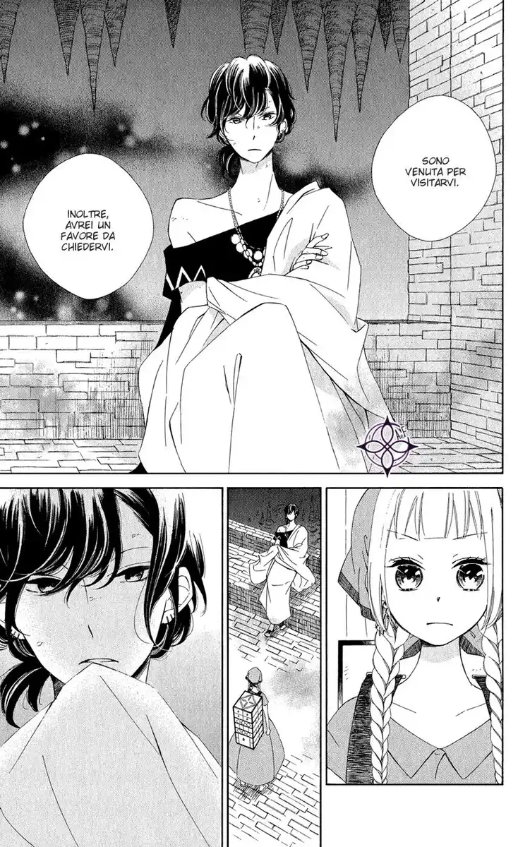 Colette wa Shinu Koto ni Shita Capitolo 07 page 8