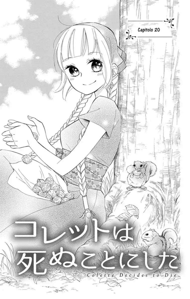 Colette wa Shinu Koto ni Shita Capitolo 20 page 5