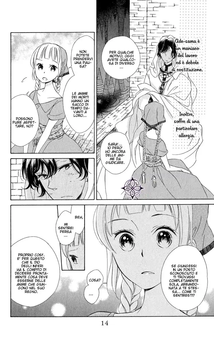 Colette wa Shinu Koto ni Shita Capitolo 05 page 15