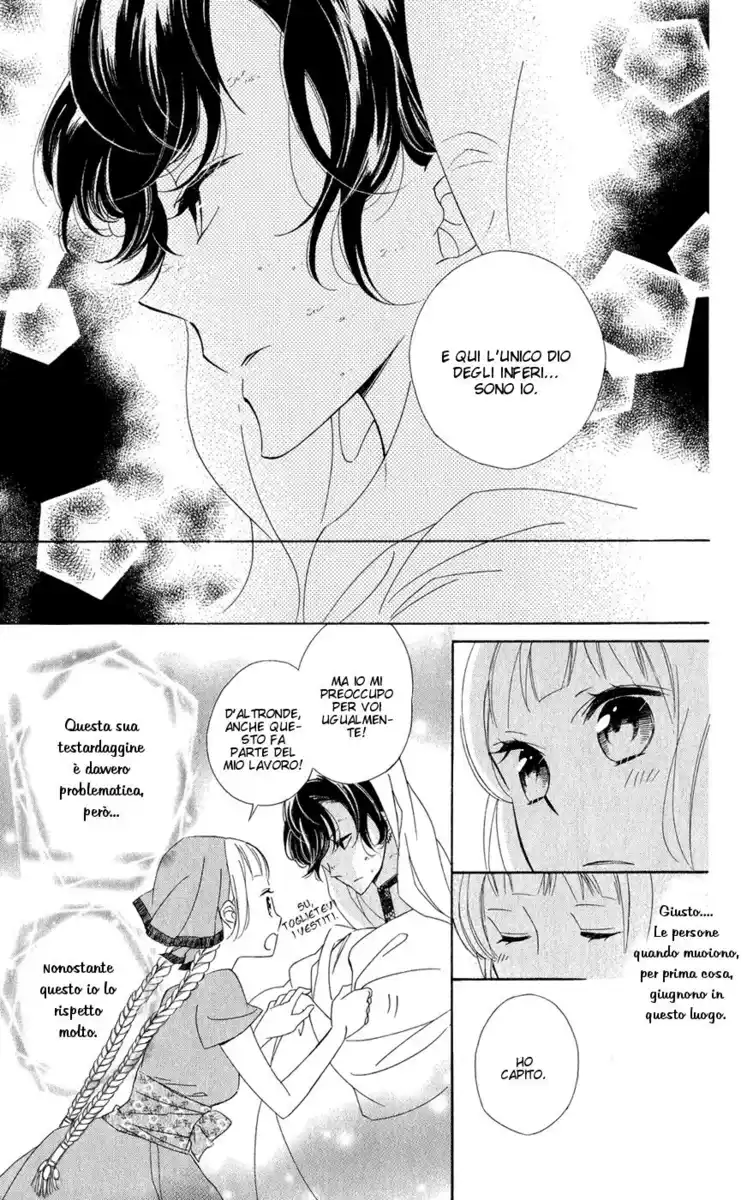 Colette wa Shinu Koto ni Shita Capitolo 05 page 16