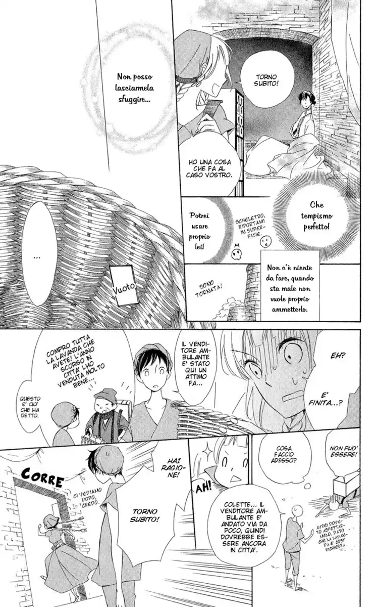 Colette wa Shinu Koto ni Shita Capitolo 05 page 18