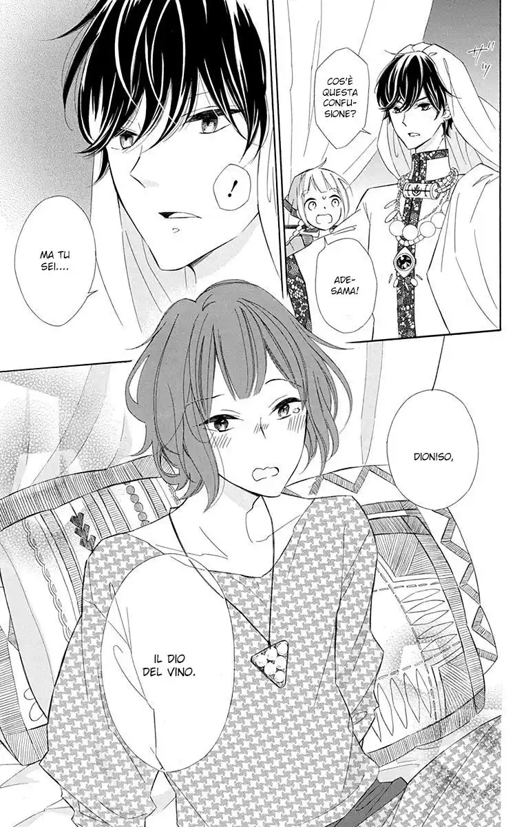 Colette wa Shinu Koto ni Shita Capitolo 26 page 13